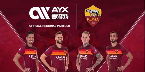 小型的