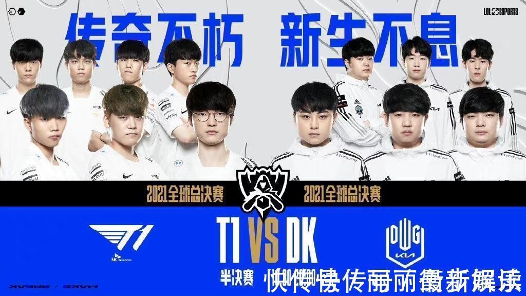 竞技状态 竞技状态